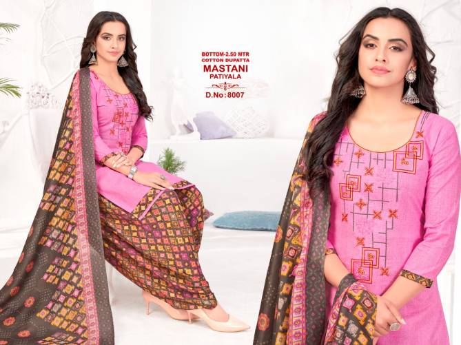 Mastani Patiyala 8 Casual Daily Wear Cotton Printed Dress Material Collection